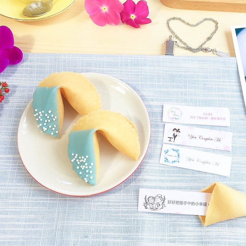 Customized fortune cookie white pearl water blue chocolate fortune cookie - คุกกี้ - อาหารสด สีน้ำเงิน