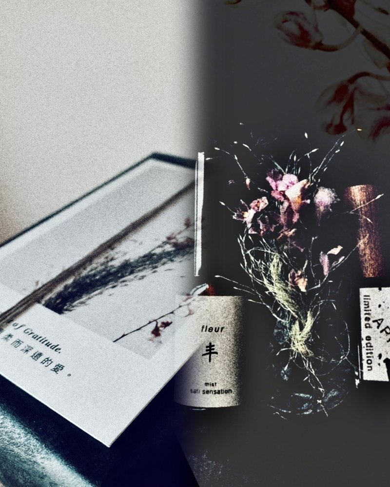 限定母親節禮盒 l 限量 - 香氛/精油/擴香 - 精油 