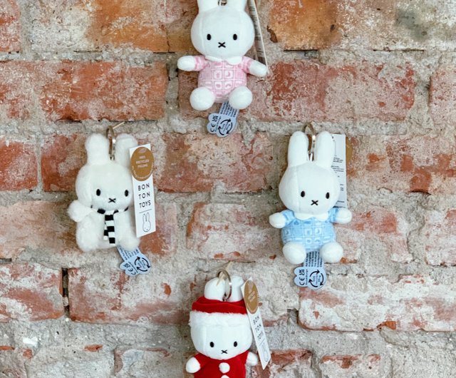 Miffy - Winter Keyring