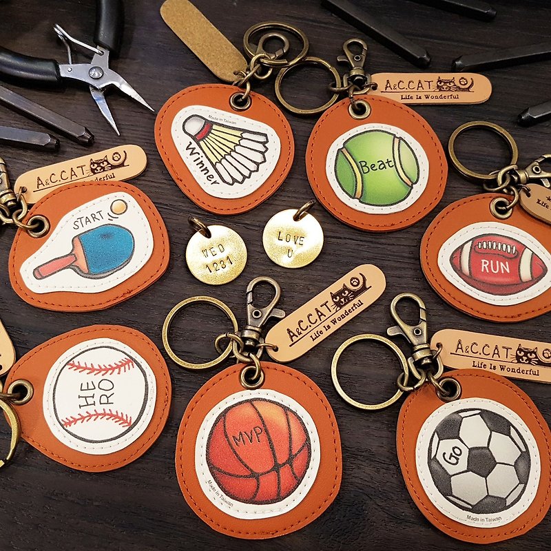 巧手貓x城市貓 環保皮革客製敲字鑰匙圈(扣) 球 Ball 籃球 排球 - 鑰匙圈/鑰匙包 - 聚酯纖維 橘色