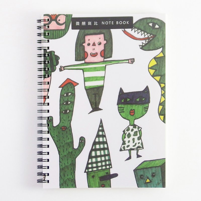 大きなノート/緑の草 - ノート・手帳 - 紙 グリーン
