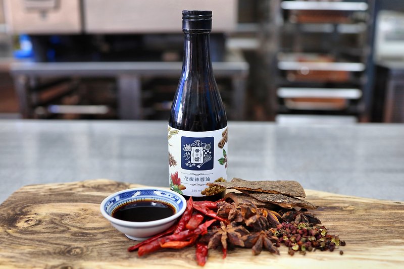 [Yellow + Sauce] Sichuan Pepper Spicy Soy Sauce + Sichuan Pepper Spicy Oil Series Set**Handmade Sauce Made in Hong Kong** - เครื่องปรุงรส - อาหารสด 