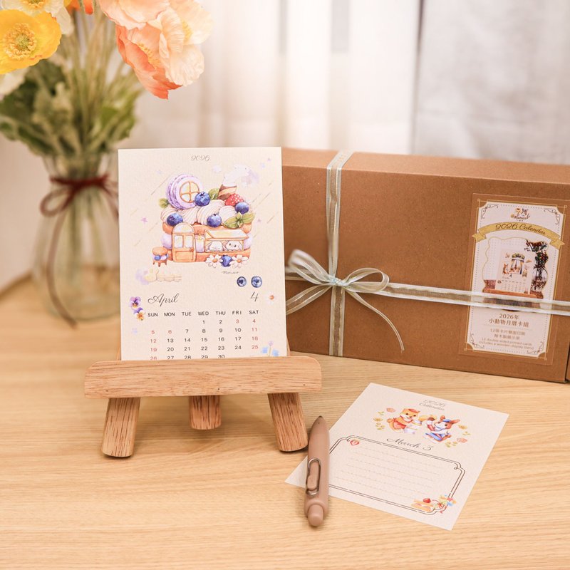 2026 リトルアニマルカレンダーカードセット 12枚入り 【木製ディスプレイスタンド付き】 - カレンダー - 紙 多色