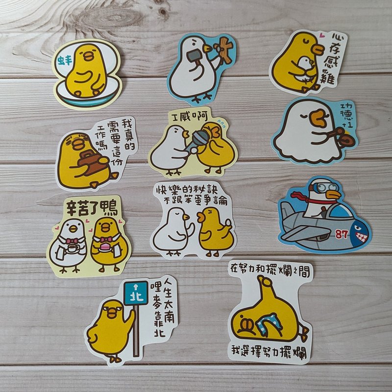 Flexible chicken and duck floating duck gull 2024 version waterproof sticker - สติกเกอร์ - วัสดุอื่นๆ 