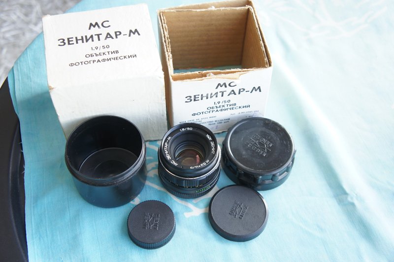 MC ZENITAR-M lens 50mm f/1.9 for M42 ZENIT CANON - 相機/拍立得/底片相機 - 其他材質 