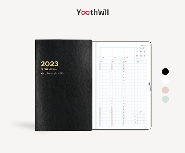 Youthwill 22 圓夢效率手帳時間軸時間管理手帳 設計館youthwill 筆記本 手帳 Pinkoi