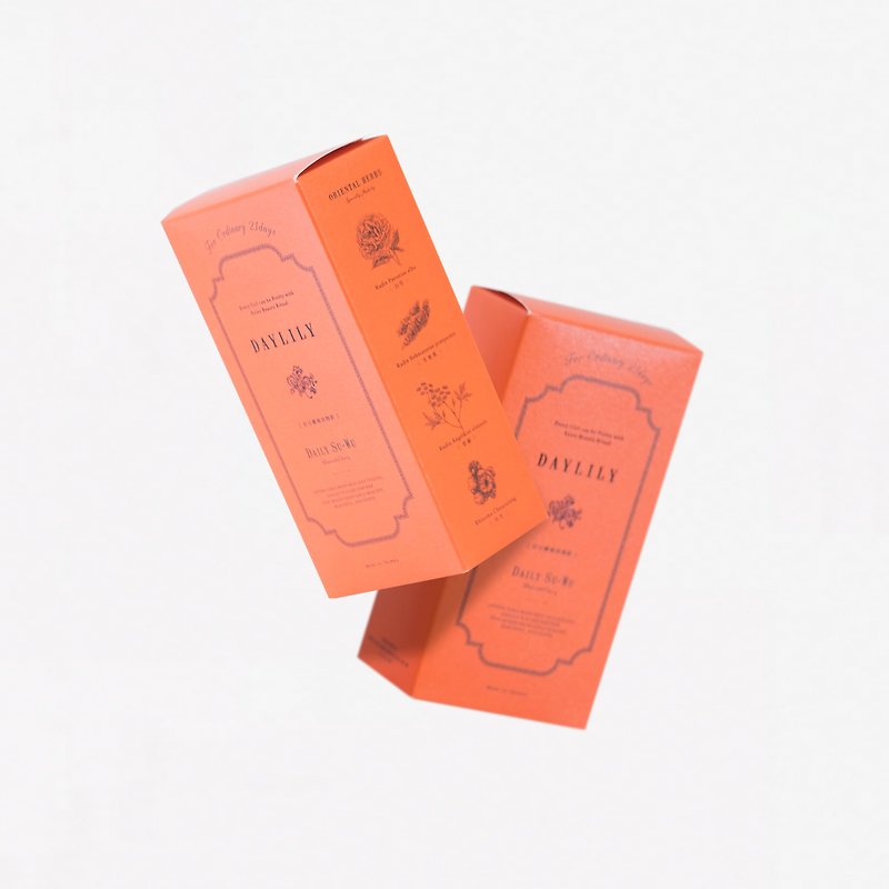 Daily Si-Wu Drink (Box of 2) - ชา - กระดาษ สีส้ม