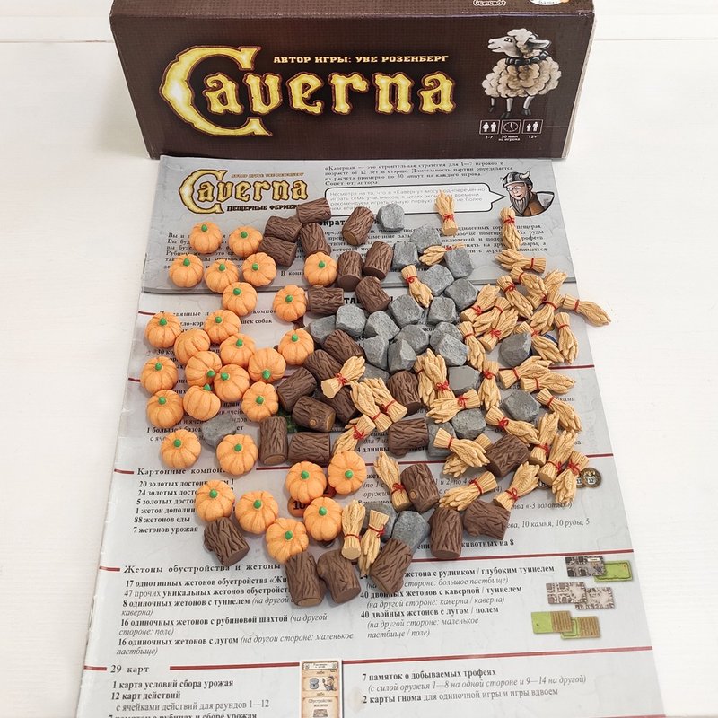 與 Caverna.The Cave Farmers 棋盤遊戲兼容的豪華資源代幣。 - 桌遊/牌卡 - 其他材質 