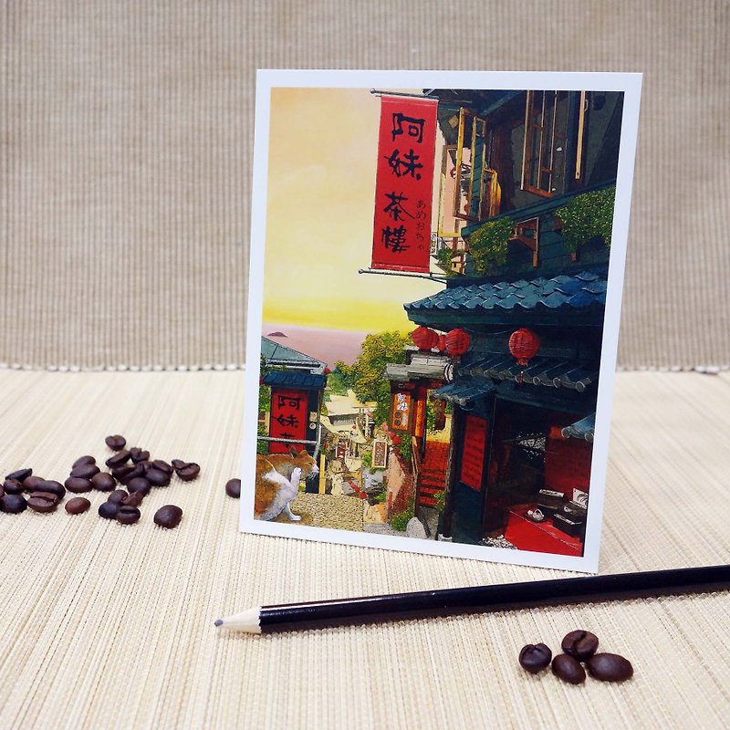 [台湾人アーティスト・林宗帆] ポストカード - 小さな町の物語 - カード・はがき - 紙 