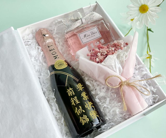 Graduation Gift] Customized Mini Champagne Carving Gift Graduation Gift for  Classmates Carving Souvenirs - Shop dyow520 Wine, Beer & Spirits - Pinkoi
