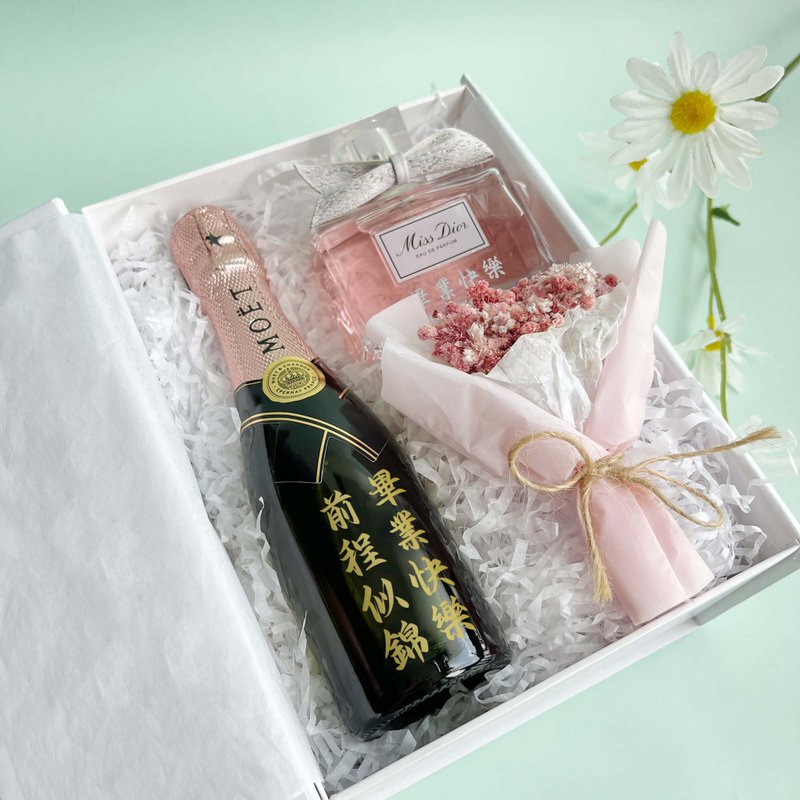 【畢業禮物】客製化Mini香檳雕刻禮物 畢業禮物 送同學雕刻紀念品 - 酒類/酒精飲品 - 玻璃 