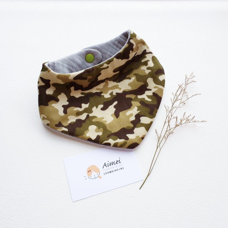 Double yarn triangle pocket/bib/BABY saliva towel (handsome camouflage) with a total of 8 layers of yarn - ผ้ากันเปื้อน - ผ้าฝ้าย/ผ้าลินิน สีเขียว