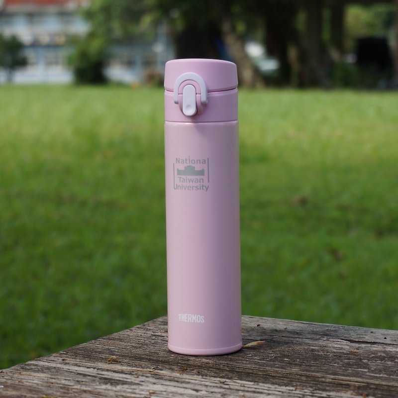 NTU x THERMOS Thermos Bottle - Powder 400ml - Pitchers - Other Metals Pink