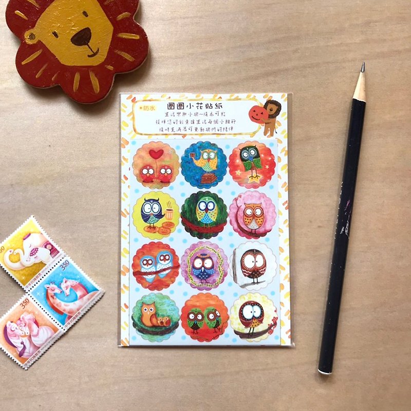 Sticker ∣ Circle Flower Sticker - Owl 2 / Waterproof Sticker - Stickers - Paper 