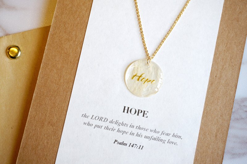 Hope Necklace, bible verse, cool jewelry, cute necklace, dainty jewlery, baptism - สร้อยคอ - เปลือกหอย ขาว