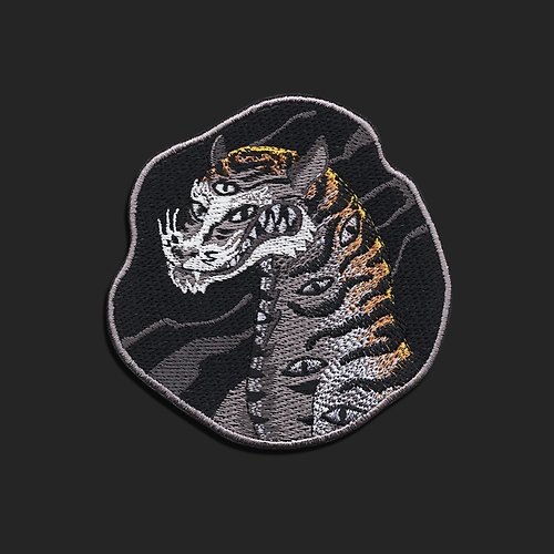 VECTOR King of the jungle Tiger Patch Design