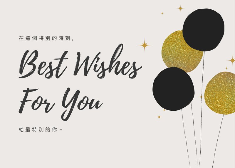 生日卡 / 感謝卡 / 祝福卡 (一組 10 張) - 卡片/明信片 - 紙 