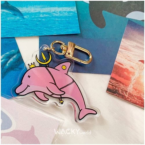 Wacky World Studio 壓克力吊飾/鑰匙圈/粉紅海豚