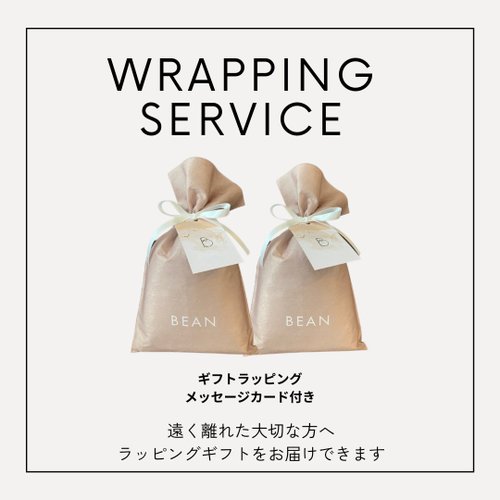 スカルプケア スカルプセラム頭皮美容液ビーンヘアエッセンスプレミアム60ml - ショップ BEAN Official Online Shop  エッセンス・美容液 - Pinkoi