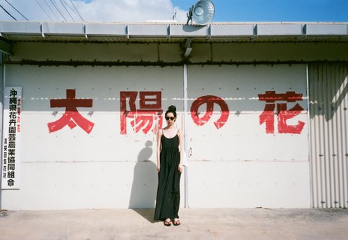 silky overall pants