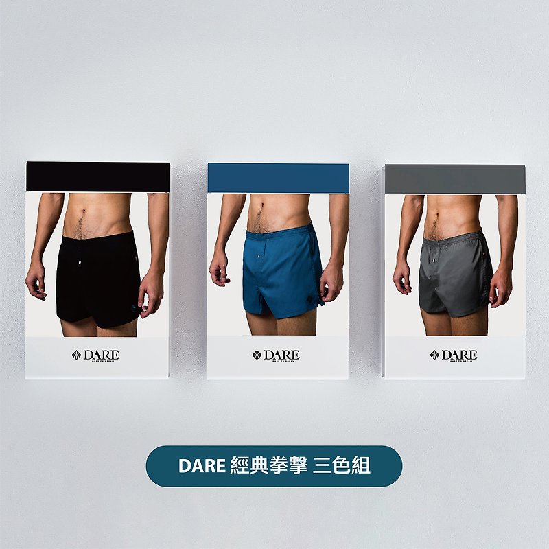 CLASSIC DARE BOXER - THREE COLOR COMBO - Men's Underwear - Cotton & Hemp Multicolor