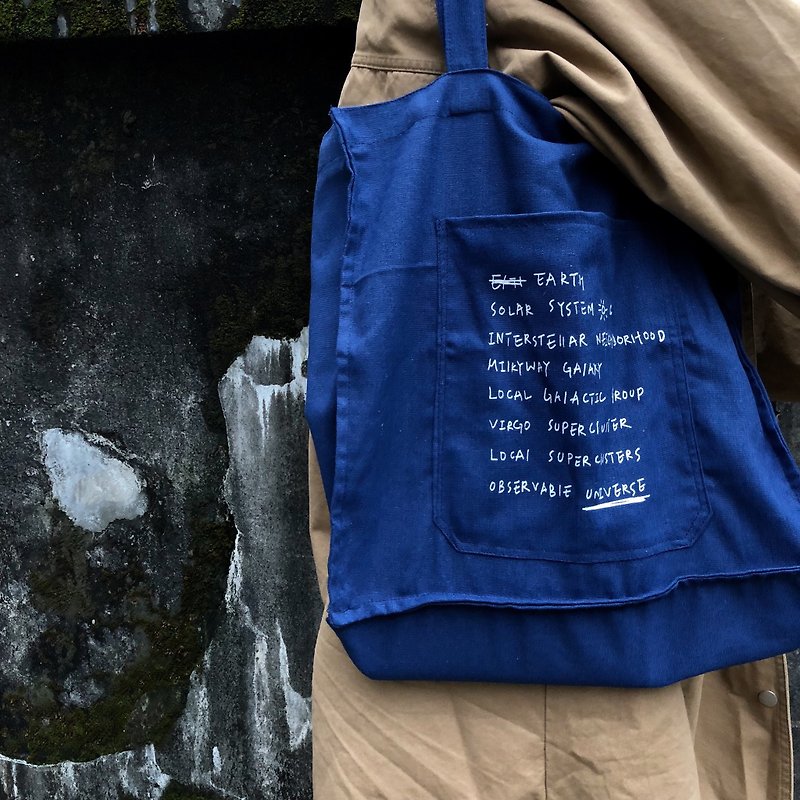 環保購物袋/宇宙 - 側背包/斜孭袋 - 棉．麻 藍色