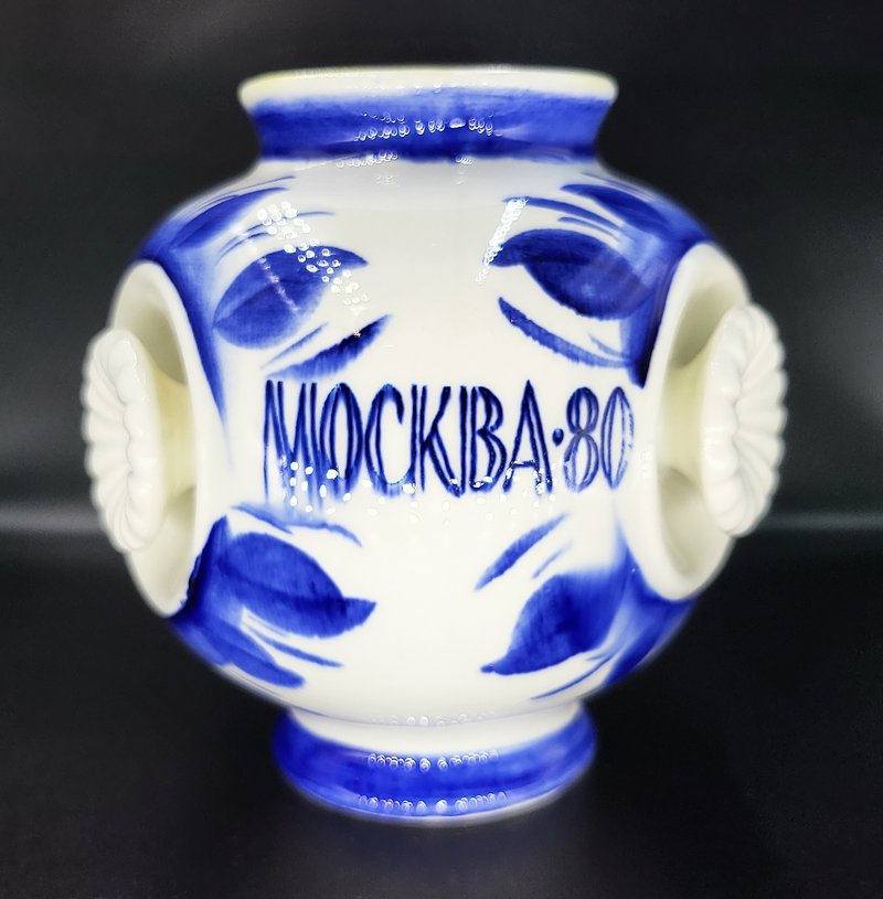 Giant Porcelain Olympic Bear MISHA mascot OLYMPIC GAMES 1980 ZIK Konakovo 29 cm - Items for Display - Porcelain Multicolor