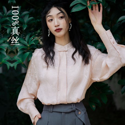 AnneChen安妮陳原創設計師品牌 秋季中國風真絲襯衣 新中式提花桑蠶絲長袖粉色立領襯衫顯瘦上衣