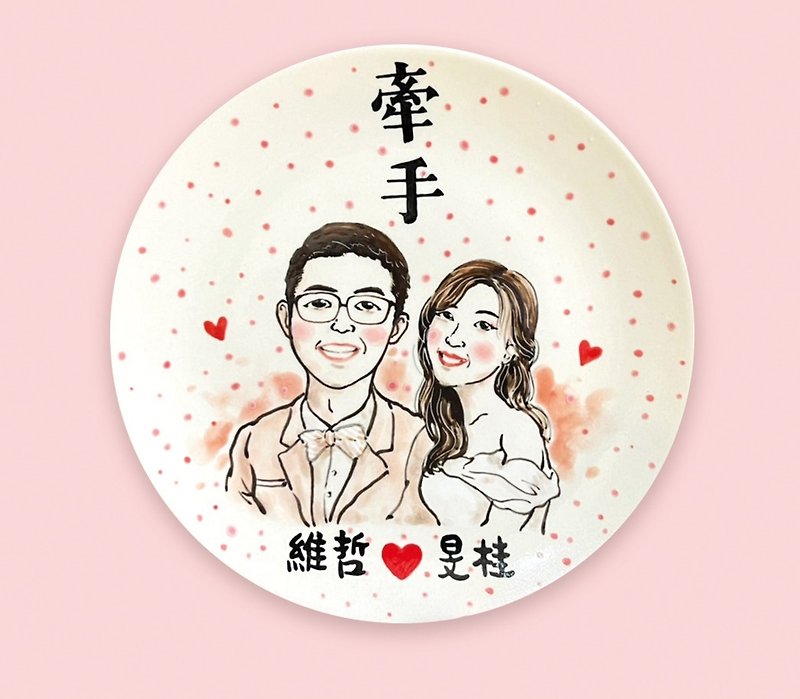 Customized wedding blessing plate with portraits holding hands - Customized Portraits - Porcelain Multicolor