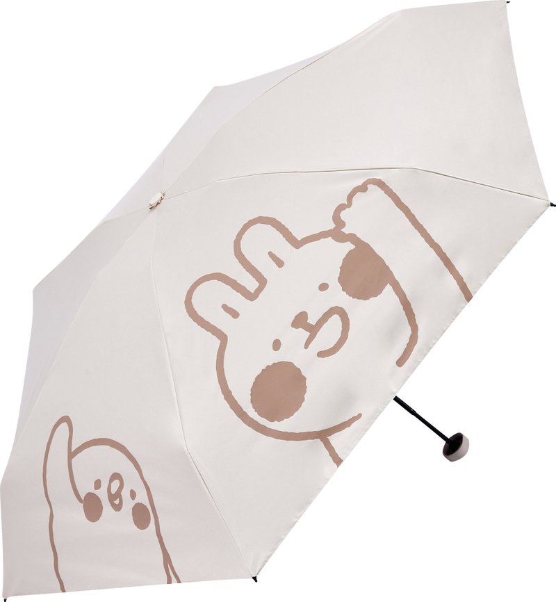 [Co-branded model of Lazy Rabbit and Mr. Chirp] Little Days Vinyl Lightweight 50-fold Umbrella, Anti-UV Pocket Umbrella - Umbrellas & Rain Gear - Other Materials 