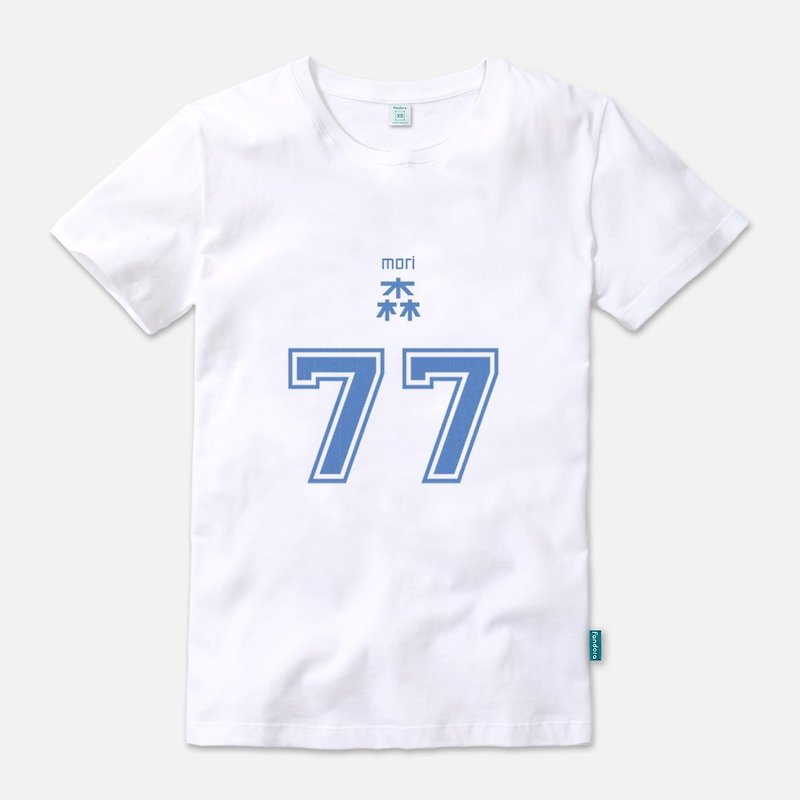 Mori player with back number 77 - neutral short-sleeved T-shirt - เสื้อฮู้ด - ผ้าฝ้าย/ผ้าลินิน ขาว