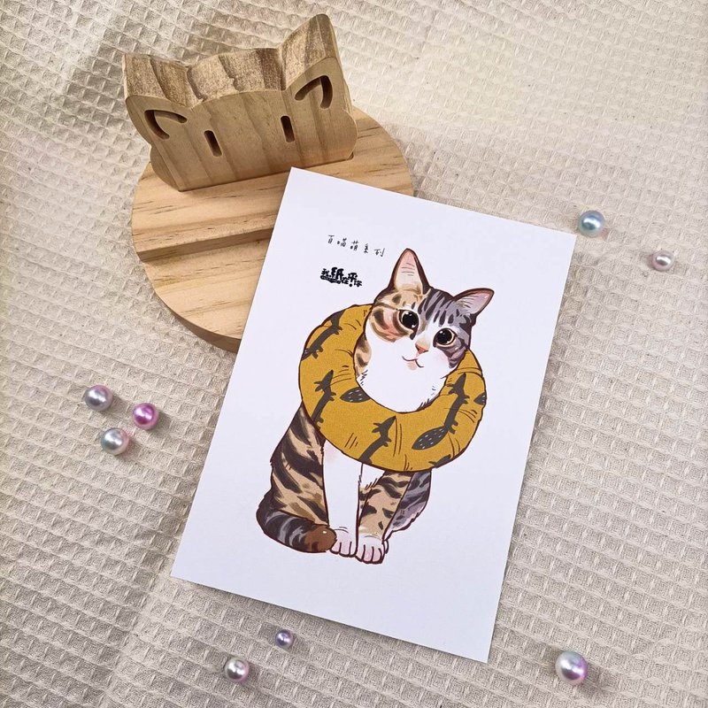 ME183-113_我紙在乎你百喵萌明信片_ill.timing Hundred meow cute postcard - การ์ด/โปสการ์ด - กระดาษ หลากหลายสี