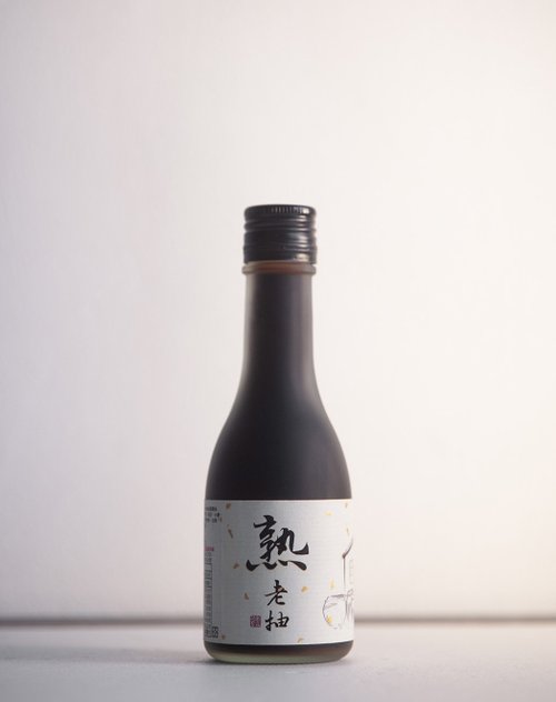 醬油海 熟 老抽 手作醬油