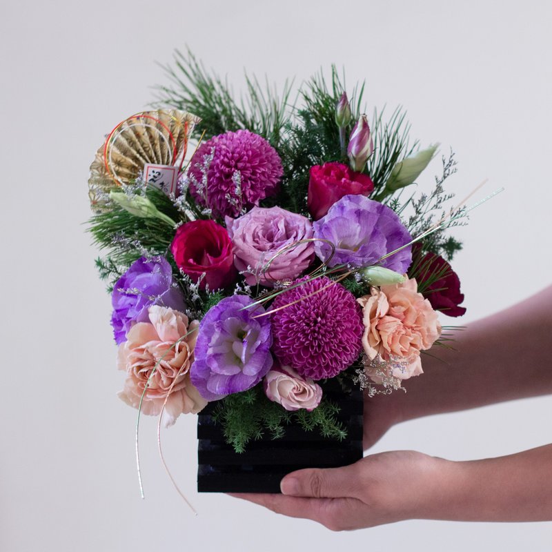 Rich Purple Happy Spring Table Flowers | New Year Flower Gifts Spring Festival Flower Gifts Flowers Japanese Floral Arrangements - Dried Flowers & Bouquets - Plants & Flowers Purple