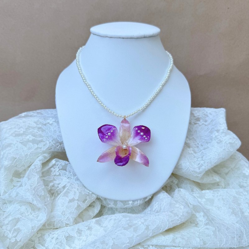 Purple Dendrobium with pearl bead necklace - 項鍊 - 植物．花 紫色