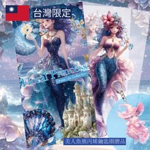 nene様 Kaguya Galaxy ロールステッカー PETテープ 6種 nene様 Kaguya Galaxy ロールステッカー PETテープ 6種 - メルカリ