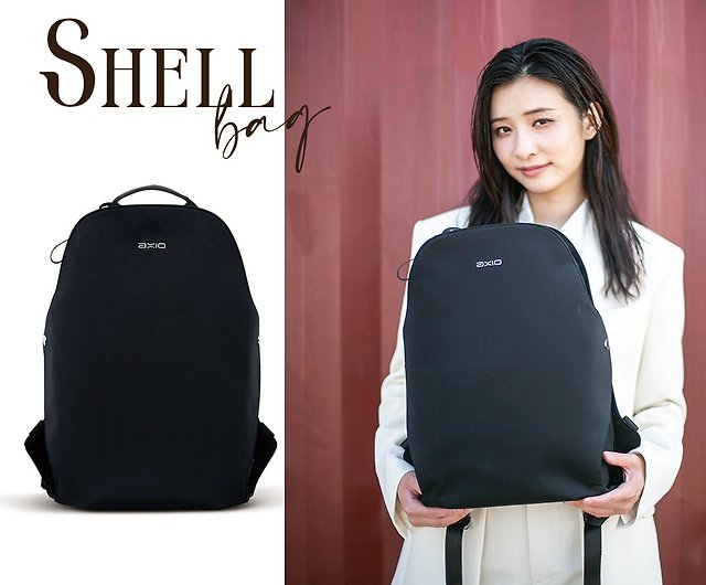AXIO Shell Backpack Classic hand-made top shell bag (shell-BB