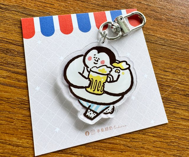 アクリルペンダントキーホルダー - ビールおじさん - ショップ