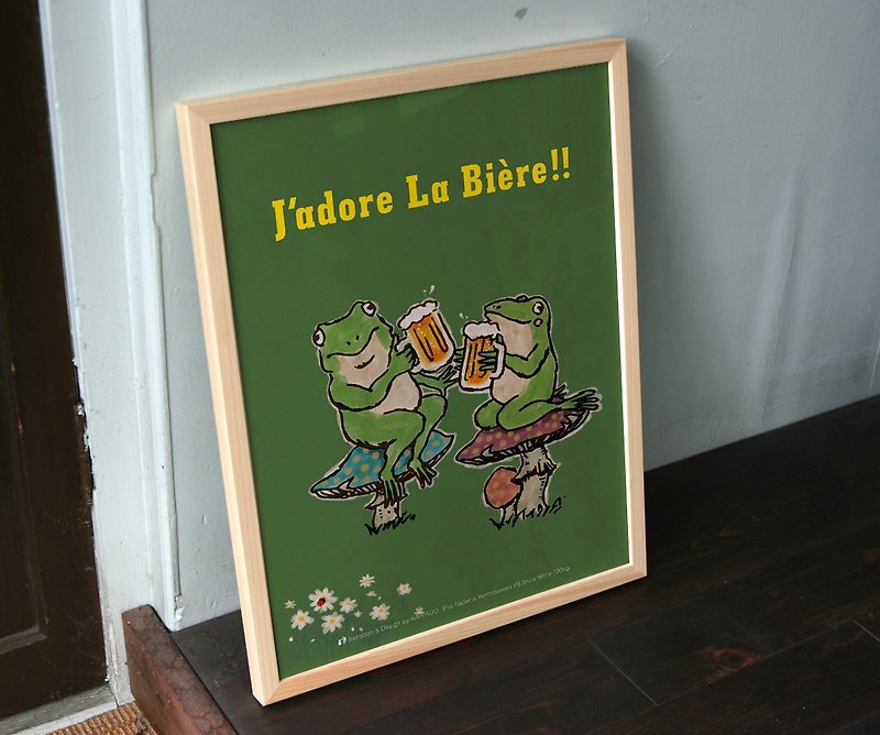 Poster frog toast - โปสเตอร์ - กระดาษ สีเขียว