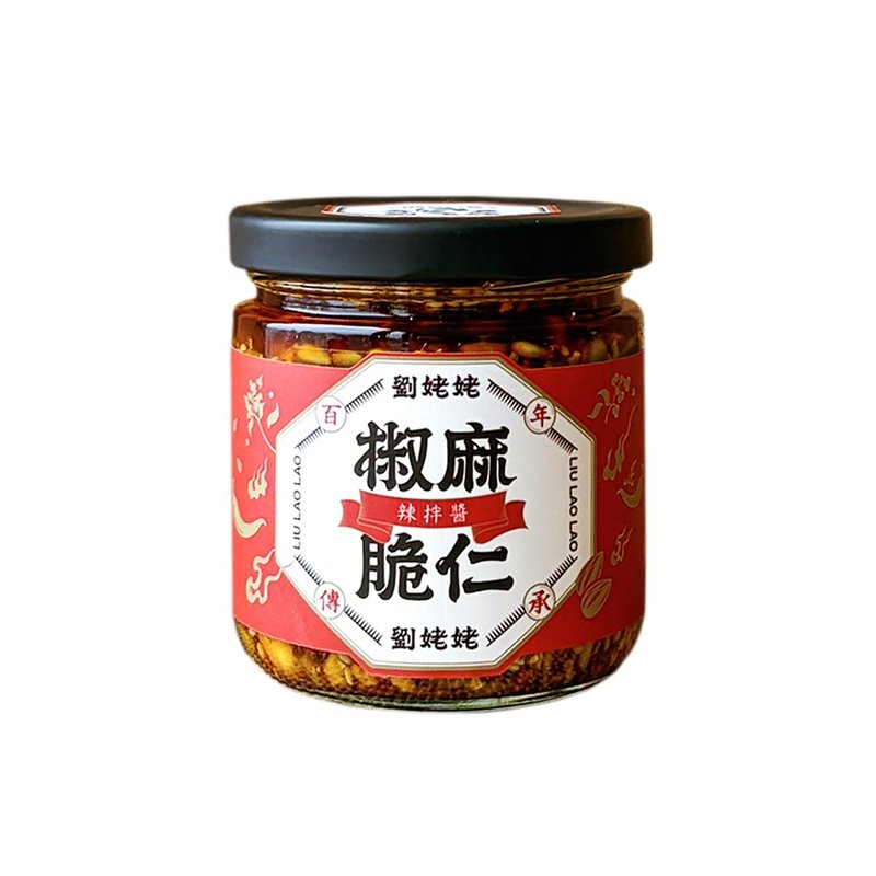 【劉姥姥】椒麻脆仁辣拌醬 | 植物五辛素 - 醬料/調味料 - 濃縮/萃取物 紅色