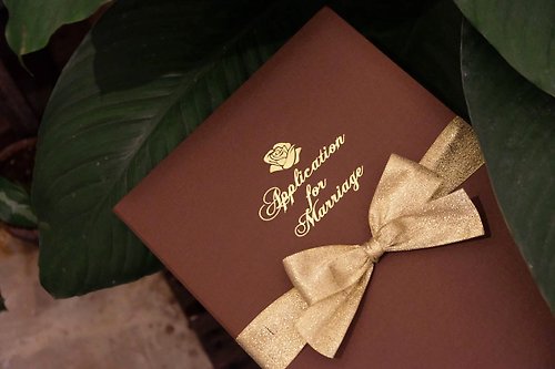 CARDIN 卡印紙品設計（結婚書約） 【快速出貨】結婚書約套組 結婚書約 結婚證書 濃情巧克力 燙金版
