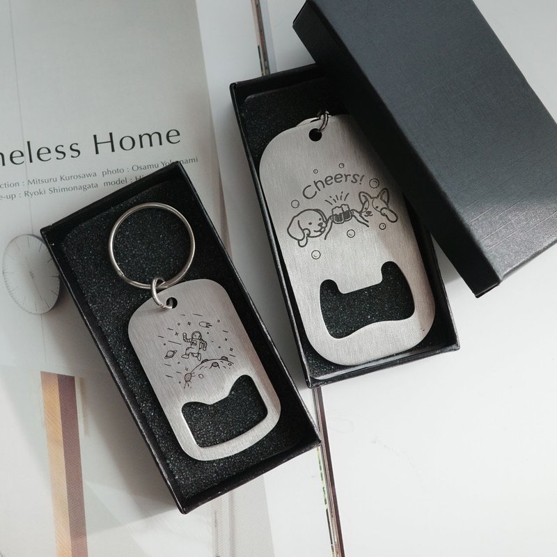 客製化 開瓶器 廚房用品 吊飾 開罐器 派對必備 送禮 禮物 - 開瓶器/開罐器 - 不鏽鋼 
