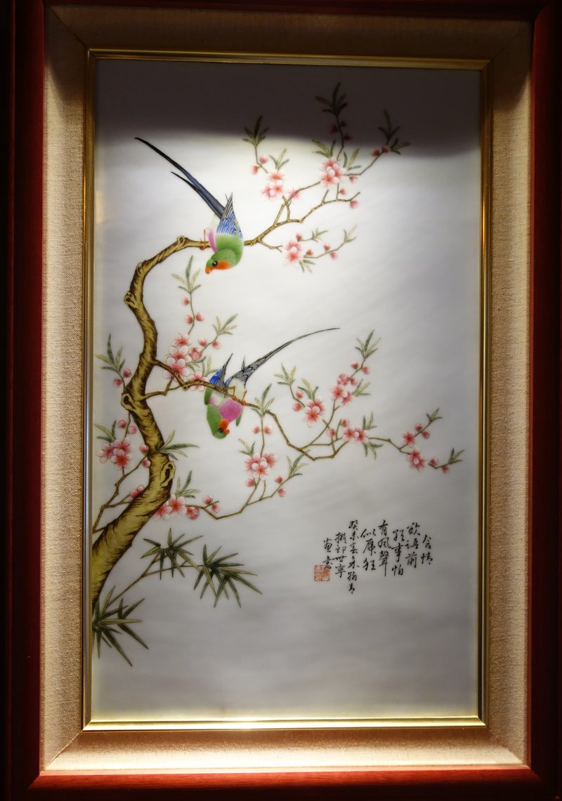 粉彩花鳥瓷板畫 瓷器 珠山八友齊名 余翰青 洋彩 琺瑯彩 郎世寧 - 壁貼/牆壁裝飾 - 瓷 多色