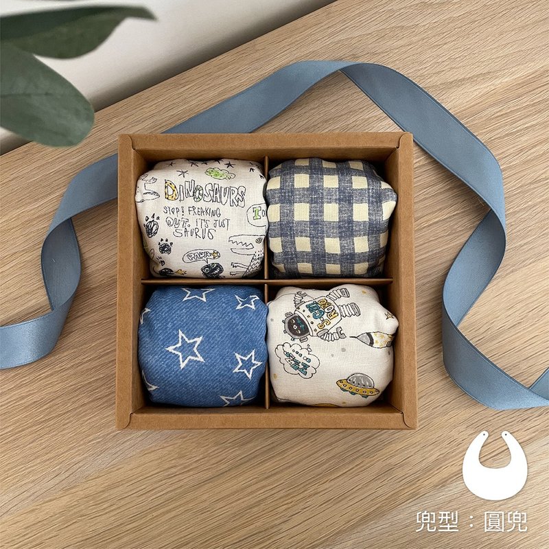 [In Stock] ・8-Layer Gauze Bib Gift Box・Saliva Catching Ceremony・First Birthday Gift Box・Hand-Painted Round Bib - Bibs - Cotton & Hemp Blue