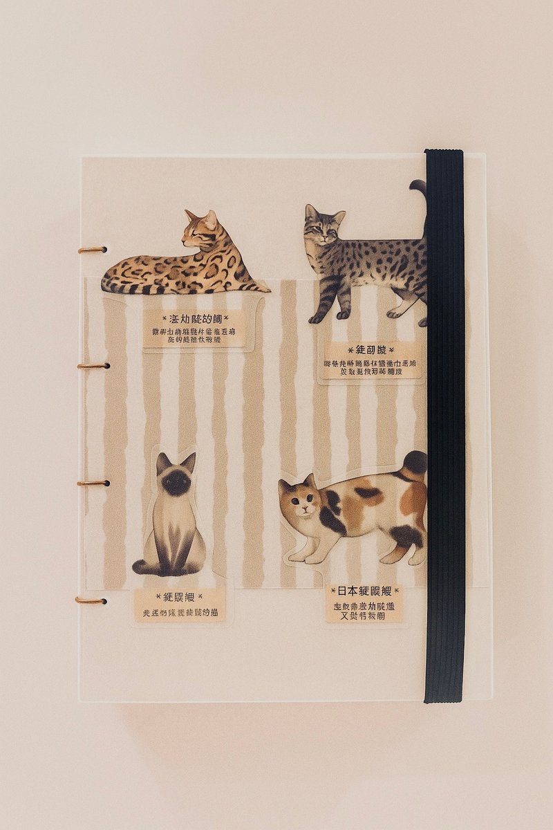 A6手縫筆記本 手工書 2026手帳  手縫書 線裝書 - 筆記本/手帳 - 紙 