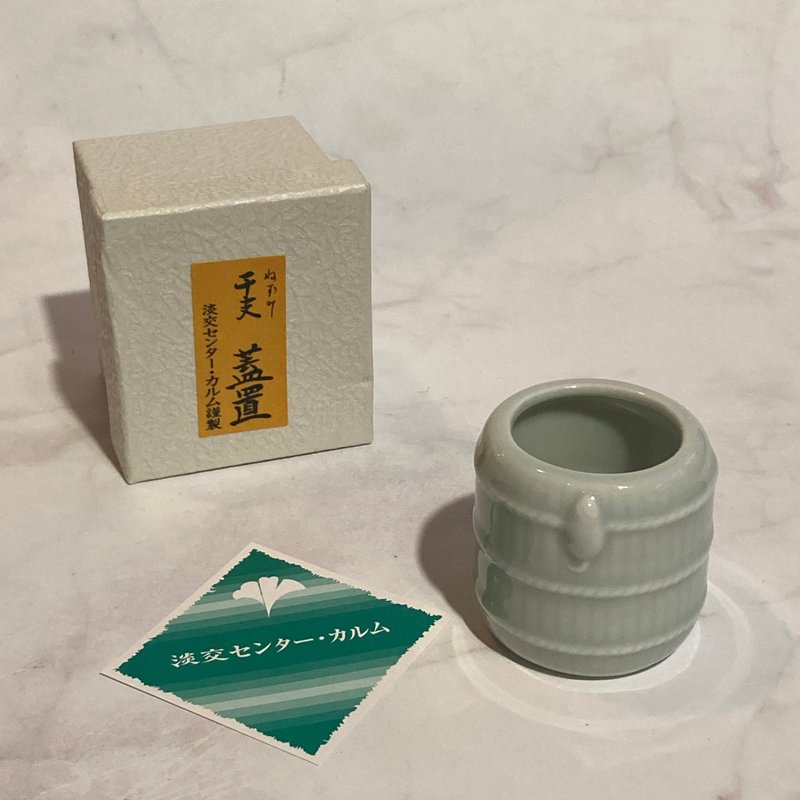 日本 淡交社 干支生肖蓋置 子鼠/含盒 - 茶壺/茶杯/茶具 - 陶 白色