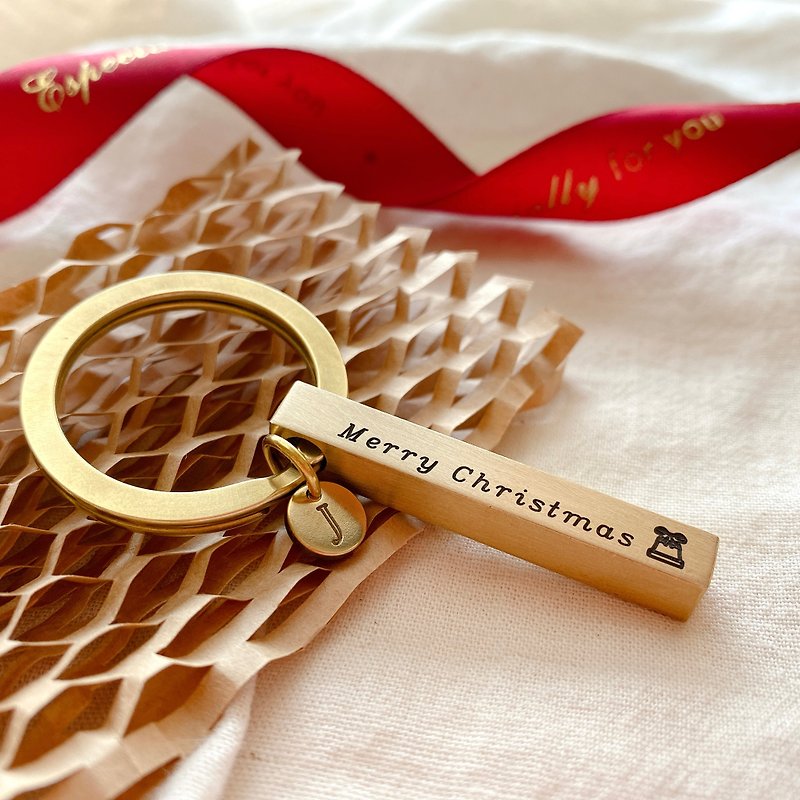 【客製化禮物】聖誕限定 黃銅刻字鑰匙圈+字母吊牌 - 鑰匙圈/鑰匙包 - 銅/黃銅 金色