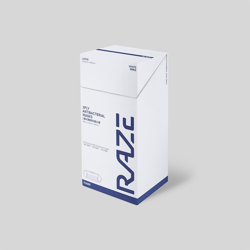 RAZE 3層光觸媒抗菌口罩 - 純綿白 大碼 30片 - 獨立包裝 - 口罩/口罩收納套 - 其他材質 