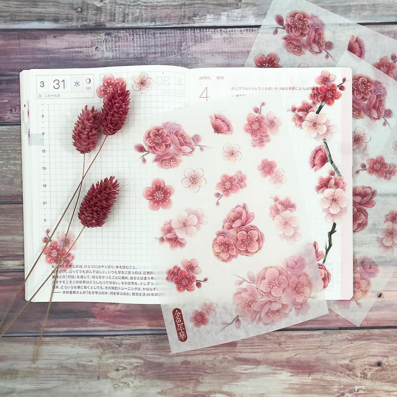 梅花和紙貼紙 - 貼紙 - 紙 紅色