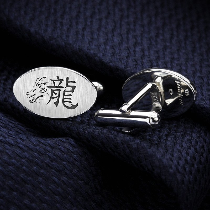 Wedding Cufflinks Engraved,  Chinese Zodiac Cufflinks, 925 silver Cufflinks - กระดุมข้อมือ - เงินแท้ สีเงิน